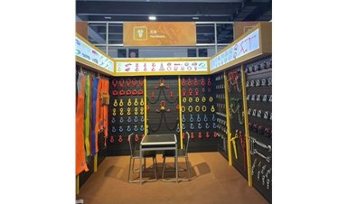 The 134th Canton Fair, October.15.2023